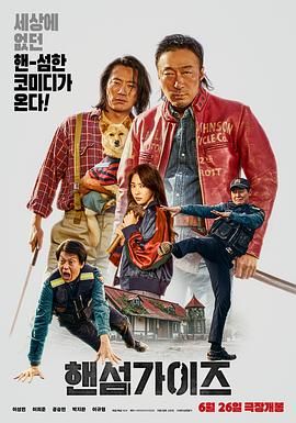 欧美日韩亚洲国产一区二区三区